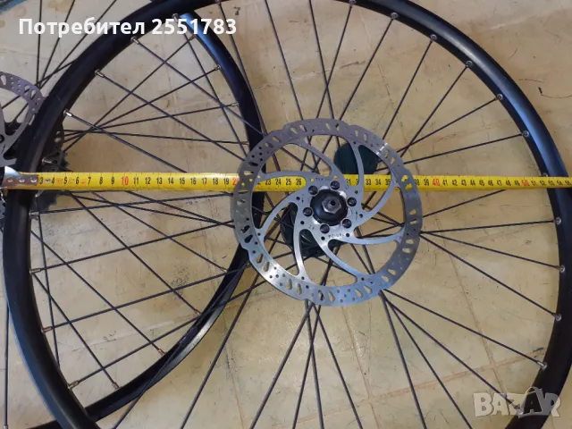 Френски олекотени капли, снимка 5 - Части за велосипеди - 47692706