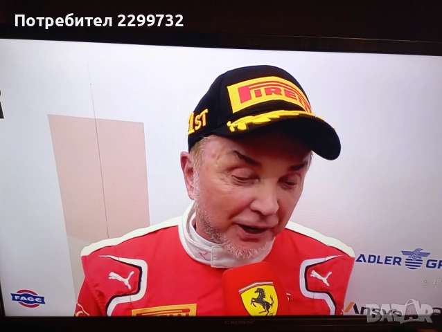 КАТО НОВ! 32" Full HD Телевизор Crown 3203 FHD – НОВА ПОДСВЕТКА + ОРИГИНАЛНА КУТИЯ, снимка 17 - Телевизори - 53643497