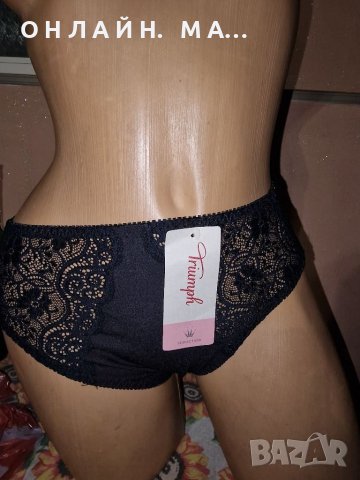 Бикина TRYUMF s.m 