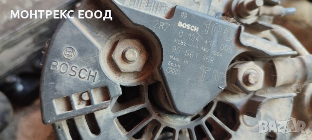 Опел астра г 2.0 останали неща, снимка 12 - Части - 42152738