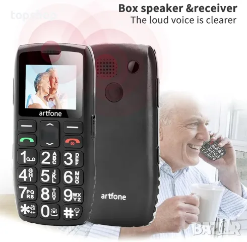Продавам нов мобилен телефон artfone C1+4G за възрастни хора, снимка 4 - Телефони с две сим карти - 55714984