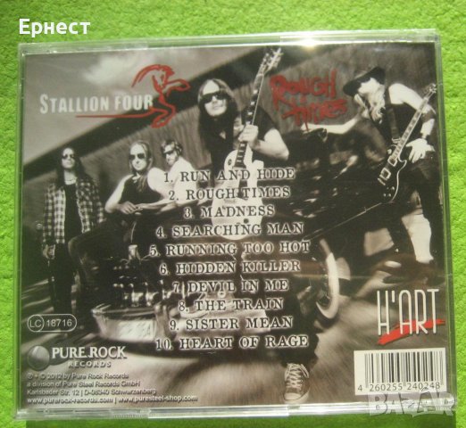 Stallion Four - Rough Times CD, снимка 2 - CD дискове - 41977315