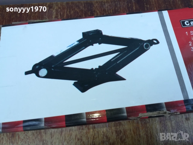 КРИК 1,5Т НОВ 2808251007, снимка 8 - Аксесоари и консумативи - 51519089