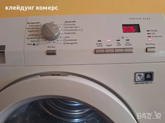 Сушилня с термопомпа AEG PROTEX PLUS 8кг. А+++, снимка 5 - Сушилни - 56387808