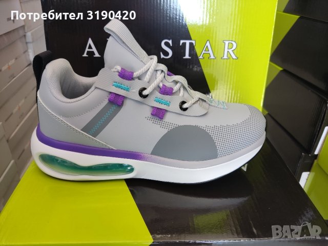 Уникален Модел 