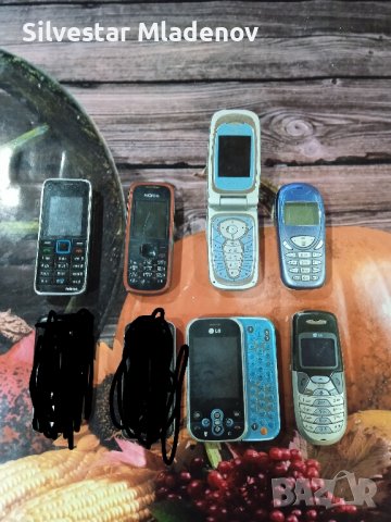 Стари телефони