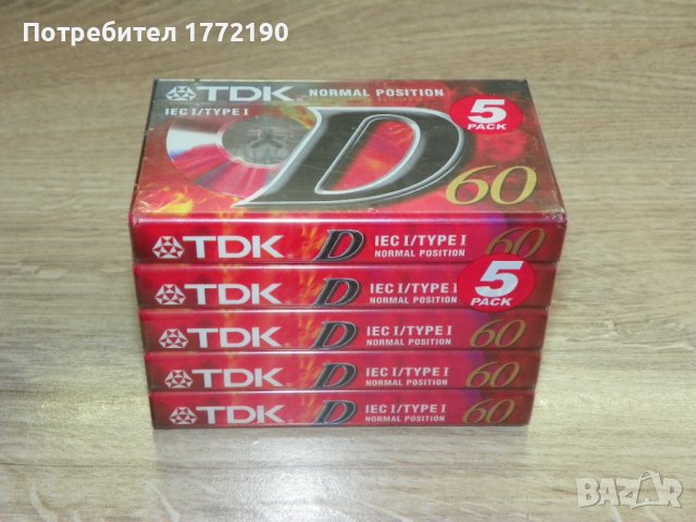 5бр. Аудио касети TDK D60