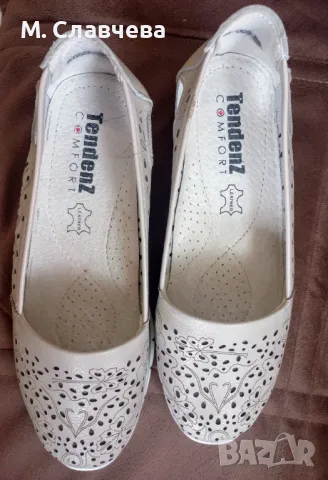 Ежедневни обувки с комфортна стелка от Тенденз 