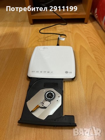 Външна записвачка за CD / DVD, снимка 3 - Други - 41243148
