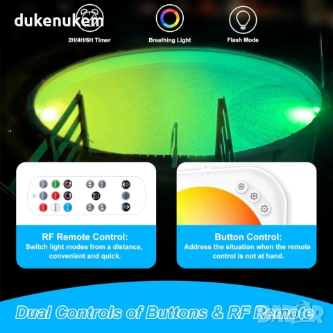 LED осветление за басейн, акумулаторно, RGBW, с дистанционно, снимка 2 - Лед осветление - 52812231