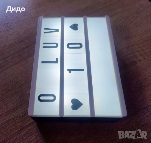 Light Box, LightBox, LED светлинен панел, снимка 2 - Лед осветление - 53766712