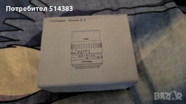 Ttartisan 40mm f2.8 macro (Sony e mount)