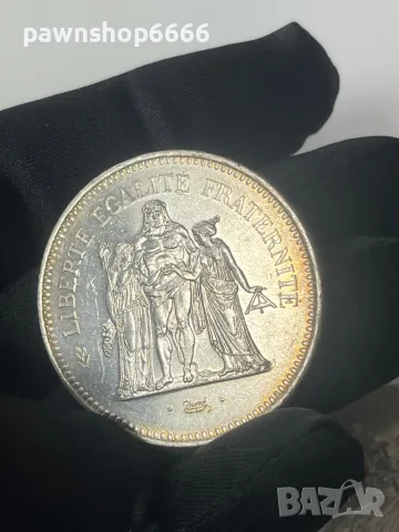 Сребърни монети Херкулес 10 и 50 francs, снимка 11 - Нумизматика и бонистика - 48036315
