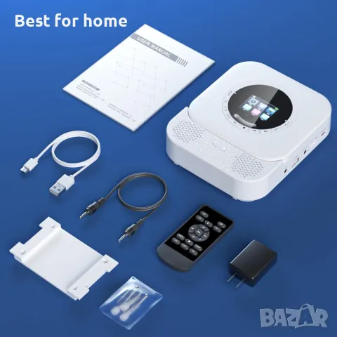 Преносим CD плейър Arafuna с Bluetooth приемник и предавател, снимка 2 - Bluetooth тонколони - 49638269