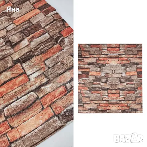 Комплект от 12 бр. 3D самозалепващи тапети/панели за стая тип тухла, снимка 2 - Декорация за дома - 49799675