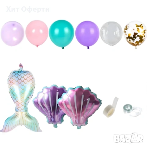 Комплект балони – 97 елемента за приказна декорация, снимка 10 - Декорация за дома - 53084934