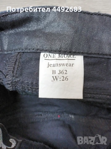 Дамски панталон , снимка 3 - Панталони - 50542832