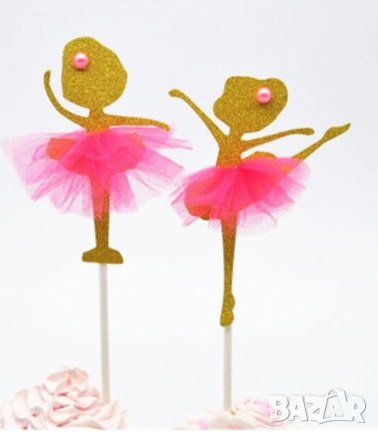 Момиче Балерина балет сребърен златен розов брокат мек топер украса декор за мъфини торта парти , снимка 3 - Други - 34479039