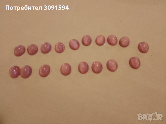 Стъклени кристали    инкрустиране на бижута , снимка 1