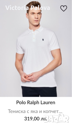 Тениска с яка POLO RALPH LAUREN оригинал, снимка 13 - Тениски - 44829159