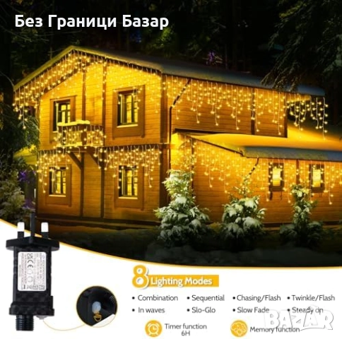 Нови Външни коледни лампички 400 LED с таймер и 8 режима светлина за градина, снимка 3 - Декорация за дома - 52501620