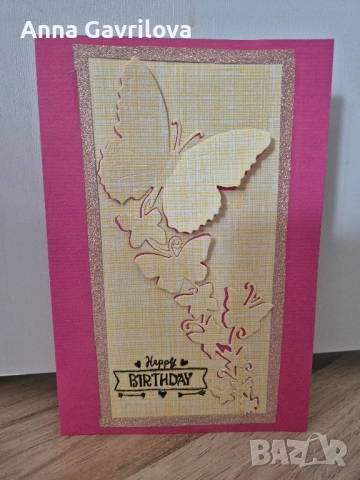 Ръчно изработени картички