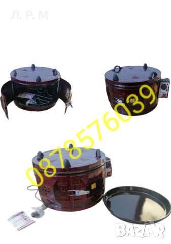 Емайлирана Кръгла фурна - обем 36 литра