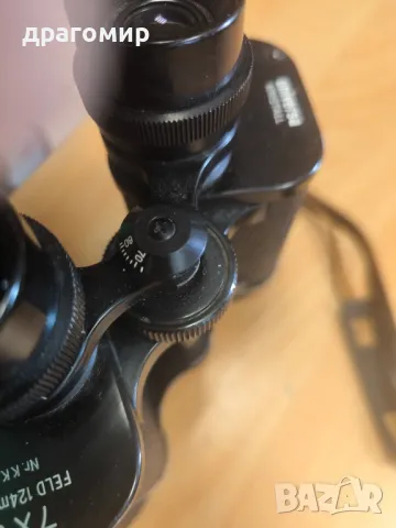 бинокъл UNIVERSA KRISTALL 7x50 FELD 124 M/1000m, снимка 6 - Други - 50203556