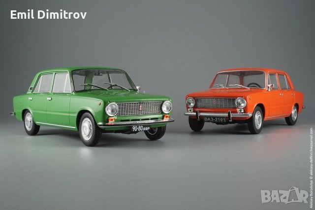 Умалени модели на ВАЗ, Жигули, Лада в мащаб 1:24