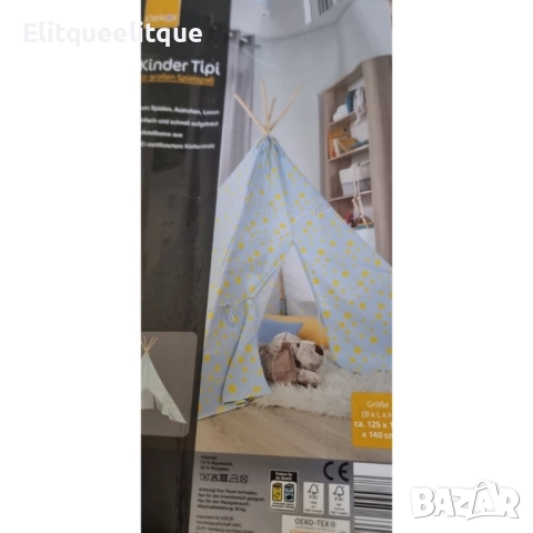 Детска типи палатка от плат за игра, почивка или четене