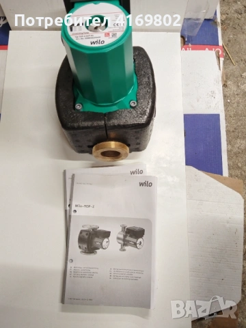 Хидрофори комплект, снимка 4 - Водни помпи - 53137906