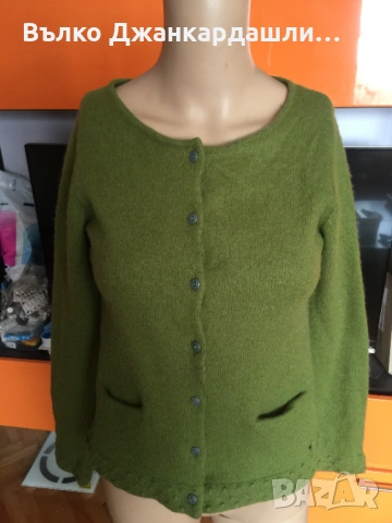 Дамска вълнена жилетка White Stuff