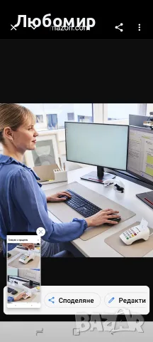 CHERRY Smart Terminal ST-2100, Четец на смарт карти за електронни здравноосигурителни карти , снимка 4 - Друга електроника - 55717717