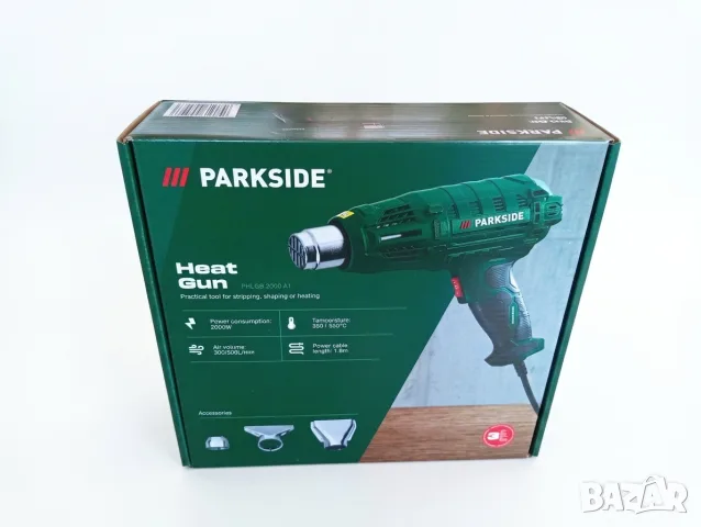 PARKSIDE HEAT GUN Пистолет за горещ въздух Парксайд 