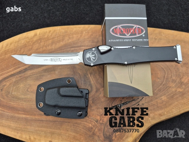 Автоматичен нож Microtech Halo 6, снимка 3 - Ножове - 49266987