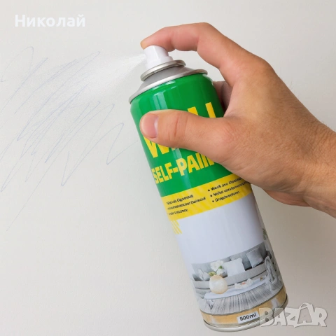 Мощен коректор за стени - скрива петна за секунди, снимка 2 - Други стоки за дома - 53233818