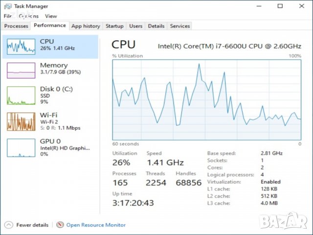 Лаптоп Lenovo ThinkPad X260 i7-6600U 2.60GHz/RAM 8GB/SSD 256GB/HDMI/Web-Камера, снимка 11 - Лаптопи за работа - 39323798