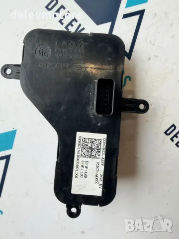 863C3-AO000 индикатор за зареждане на батерията от Kia Niro 2 SG2 EV, снимка 4 - Части - 56177219