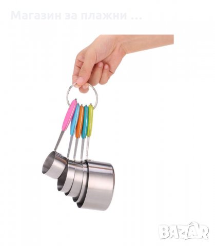 МЕТАЛНИ МЕРИТЕЛНИ ЛЪЖИЧКИ И ЧАШКИ С ЦВЕТНИ СИЛИКОНОВИ ДРЪЖКИ - код 2775, снимка 10 - Аксесоари за кухня - 33918837