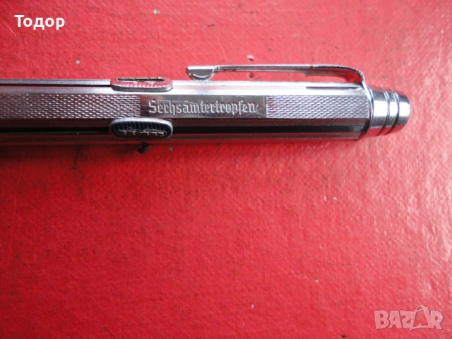 Немски четрицветен химикал химикалка 2, снимка 2 - Ученически пособия, канцеларски материали - 53060353