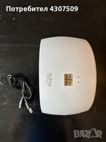 Комбинирана UV/LED лампа SUN