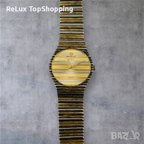 Raymond Weil Polo 80th мъжки часовник, снимка 4 - Мъжки - 51947445