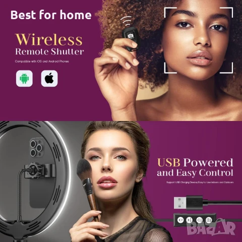 UPhitnis 12-инчова пръстеновидна светлина със статив за мобилен телефон, снимка 4 - Светкавици, студийно осветление - 50663337