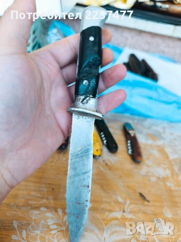 старо соц ножче 