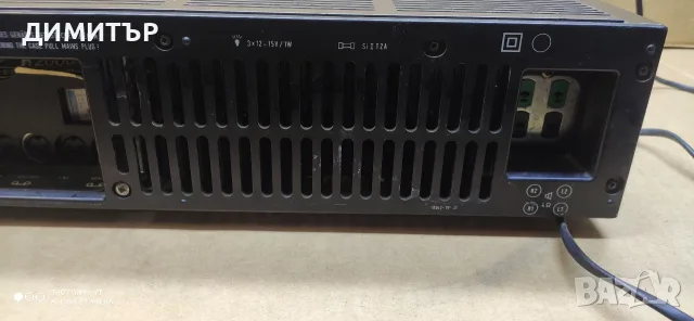 Grundig R 2000-2 , снимка 8 - Ресийвъри, усилватели, смесителни пултове - 56348772