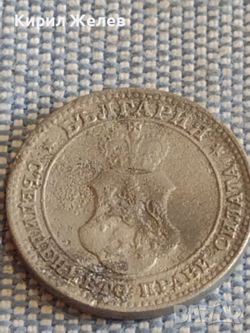 Две монети 5 стотинки 1912г. / 10 стотинки 1917г. Царство България за КОЛЕКЦИЯ ДЕКОРАЦИЯ 22366, снимка 8 - Нумизматика и бонистика - 44527154