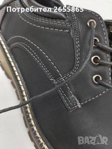 TENDENZ p.45 мъжки, снимка 11 - Спортно елегантни обувки - 34418903