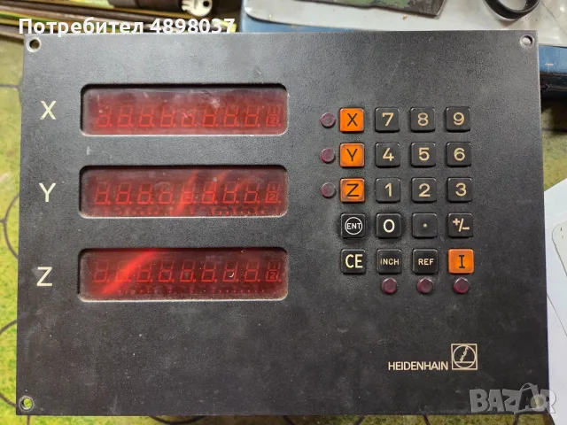 Heidenhain VRZ 650