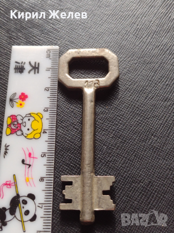 Два стари ключа за сейф,брава редки за КОЛЕКЦИЯ ДЕКОРАЦИЯ БИТОВ КЪТ 45919, снимка 7 - Други ценни предмети - 44708092