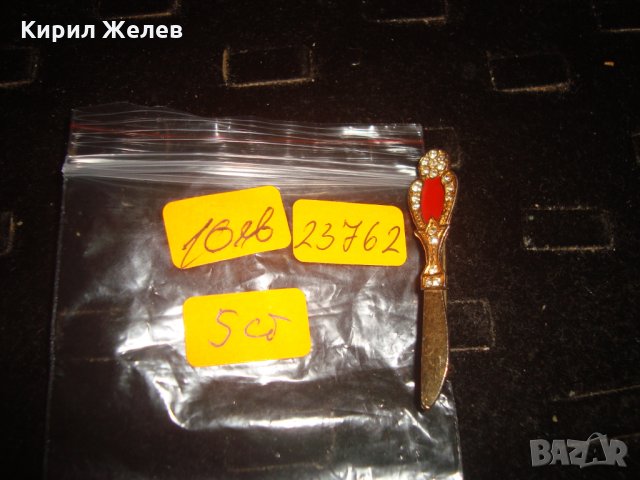 СТИЛНА РЕТРО АРТ БРОНЗОВА с КРИСТАЛИ и ЕМАЙЛ БРОШКА 23762, снимка 4 - Други - 33867003